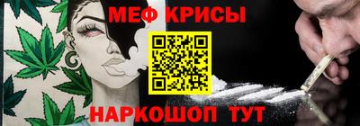 гашиш Славгород
