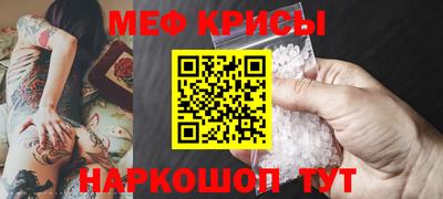 гашиш Славгород
