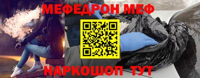 гашиш Славгород