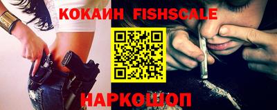 гашиш Славгород