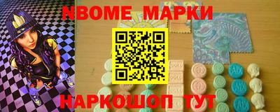 круглые Славянск-на-Кубани