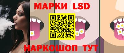 гашиш Славгород