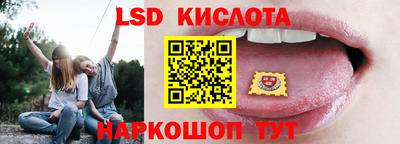 гашиш Славгород