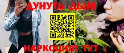 круглые Славянск-на-Кубани
