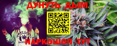 круглые Славянск-на-Кубани