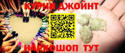 COCAINE Сланцы
