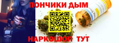 COCAINE Сланцы