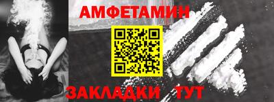 гашиш Славгород