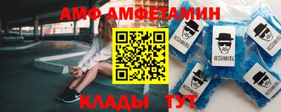 круглые Славянск-на-Кубани