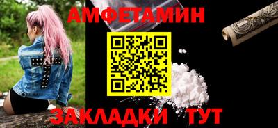 гашиш Славгород