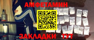 гашиш Славгород