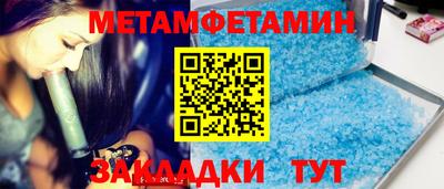гашиш Славгород