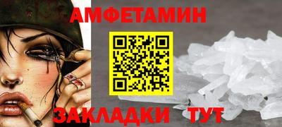круглые Славянск-на-Кубани