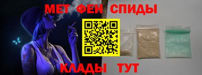 круглые Славянск-на-Кубани