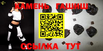 круглые Славянск-на-Кубани