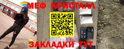 гашиш Славгород